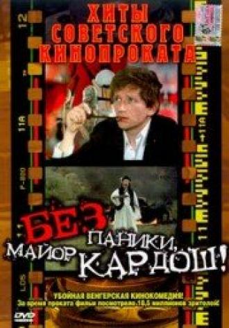 Без паники, майор Кардош! (фильм 1982)