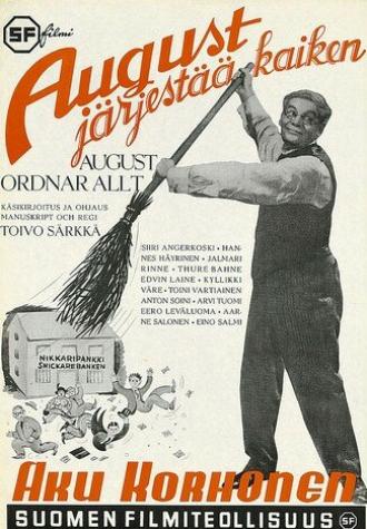 August järjestää kaiken (фильм 1942)