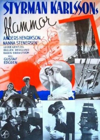 Styrman Karlssons flammor (фильм 1938)