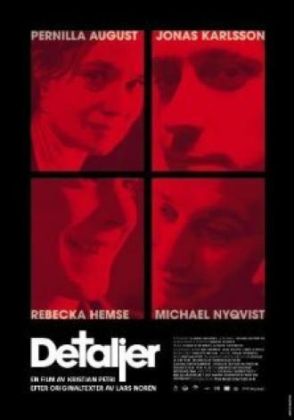 Детали (фильм 2003)