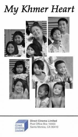 My Khmer Heart (фильм 2000)