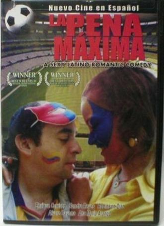 Высшая мера (фильм 2001)