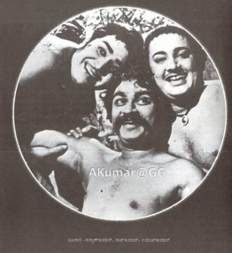 Bhoodana (фильм 1962)