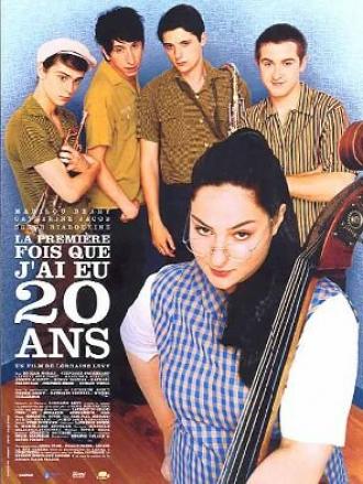 Первый раз, когда мне было 20 (фильм 2004)