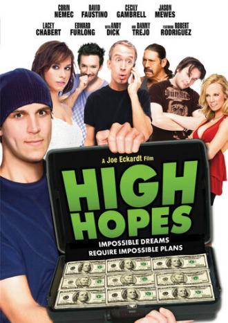Славные парни (фильм 2006)
