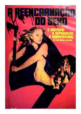 Реинкарнация секса (фильм 1982)