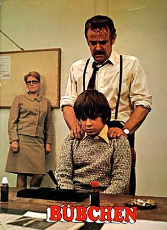 Маленький вампир (фильм 1968)
