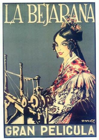 Бехаранка (фильм 1926)