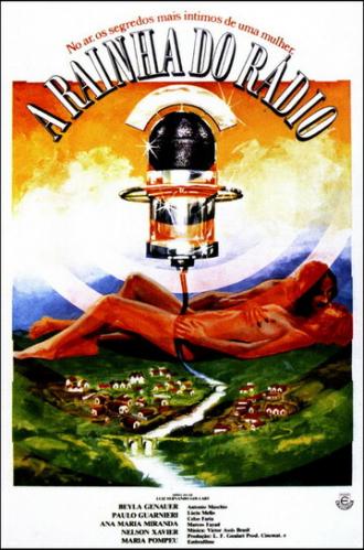 Королева радио (фильм 1979)