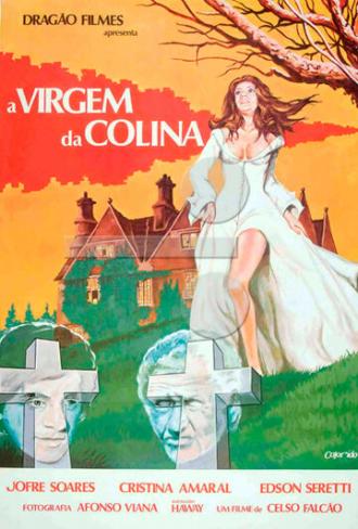 Девушка с долины (фильм 1977)