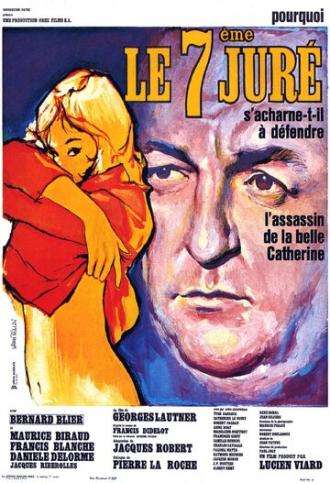 Седьмой присяжный (фильм 1962)
