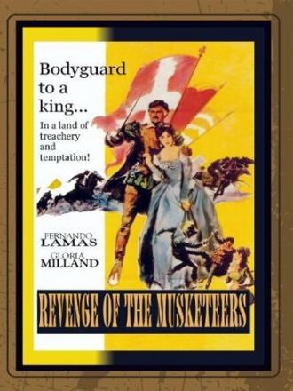Д’Артаньян против трех мушкетеров (фильм 1964)