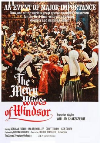 Веселые виндзорские вдовушки (фильм 1965)