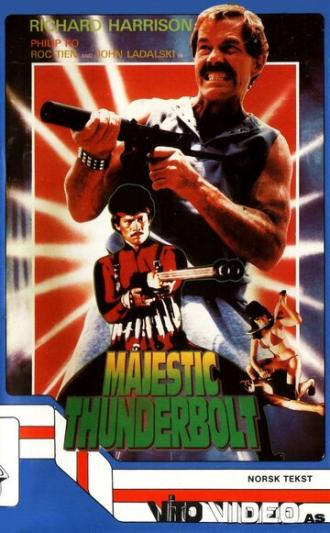 Величественный удар молнии (фильм 1985)