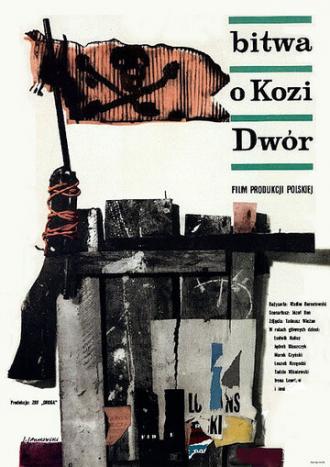Битва за Козий двор (фильм 1962)