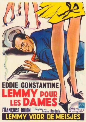 Дамский угодник (фильм 1962)