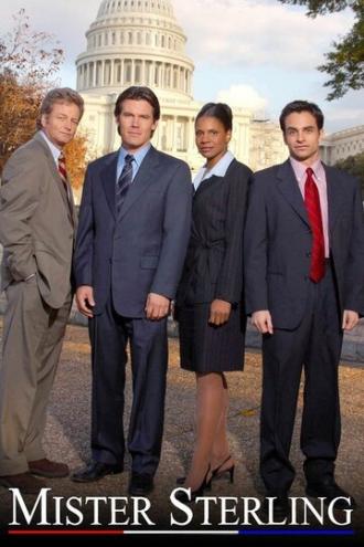 Мистер Стерлинг (сериал 2003)