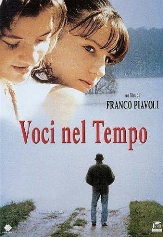 Слова во время (фильм 1996)