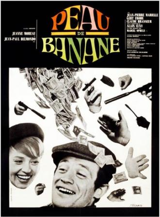 Банановая кожура (фильм 1963)