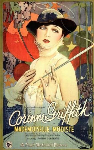 Mademoiselle Modiste (фильм 1926)