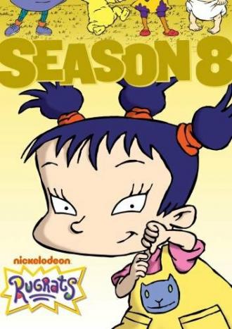 Rugrats: Still Babies After All These Years (фильм 2001)