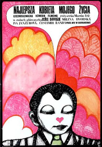 Самая лучшая женщина моей жизни (фильм 1968)