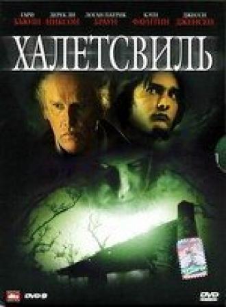 Халлеттсвиль (фильм 2009)
