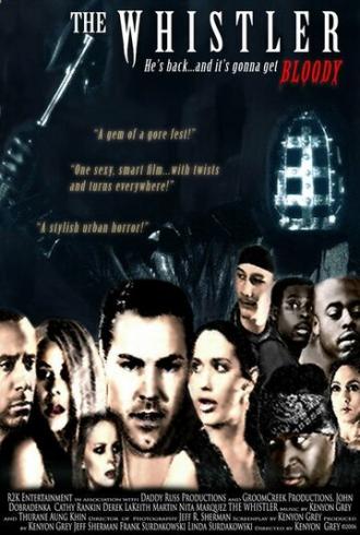 The Whistler (фильм 2006)