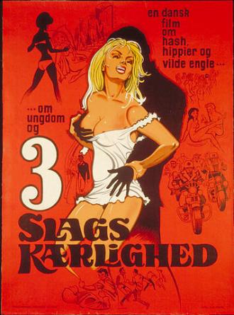 Три вида любви (фильм 1970)
