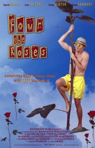 Четыре розы (фильм 2006)