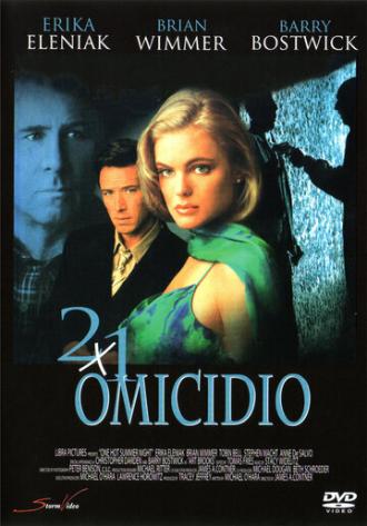 Одним жарким днем (фильм 1998)