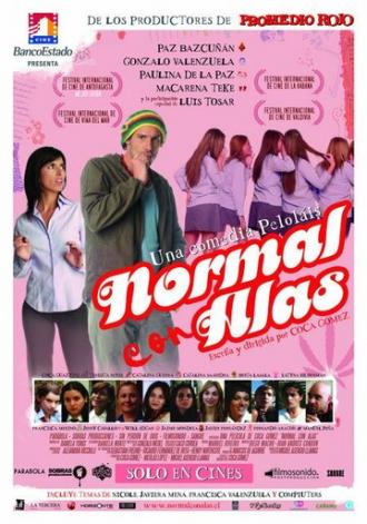 Нормально с крыльями (фильм 2007)