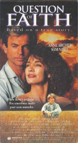 Сила веры (фильм 1988)