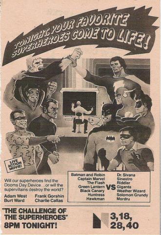 Легенды супергероев (сериал 1979)