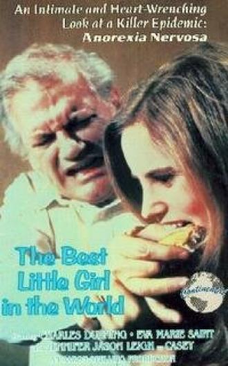 Лучшая девочка на свете (фильм 1981)