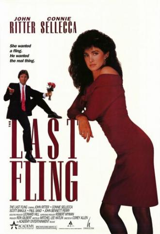 Последнее развлечение (фильм 1987)