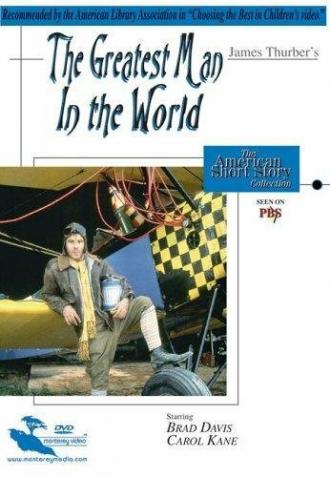 The Greatest Man in the World (фильм 1980)