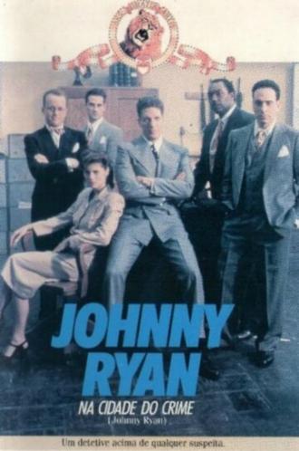 Джонни Райан (фильм 1990)