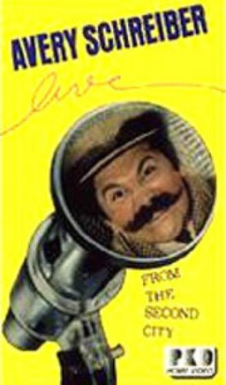 Avery Schreiber Live from the Second City (фильм 1980)