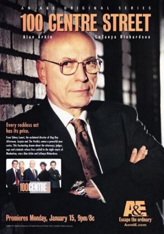 Центральная улица, 100 (сериал 2001)