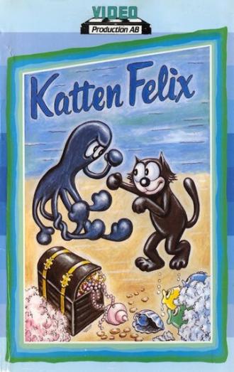 Кот Феликс (сериал 1958)