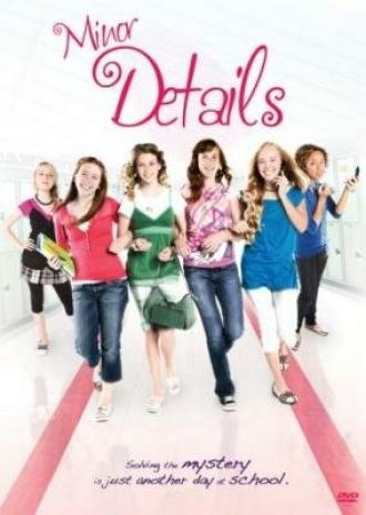 Незначительные детали (фильм 2009)