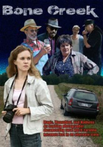 Bone Creek (фильм 2008)