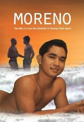 Морено (фильм 2007)