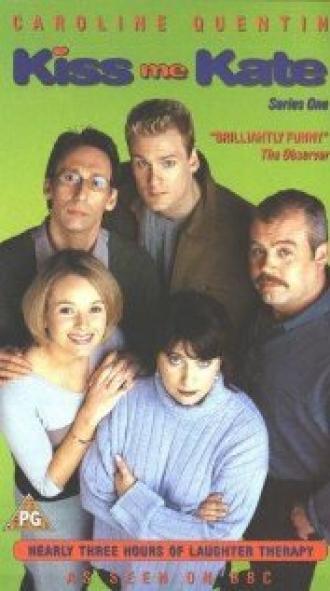 Kiss Me Kate (сериал 1998)