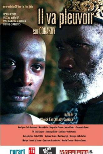 Облака над Конакри (фильм 2007)
