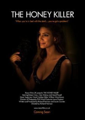 The Honey Killer (фильм 2011)