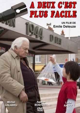 Для двоих это проще (фильм 2009)