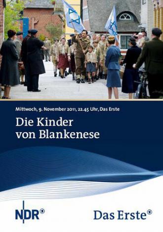 Die Kinder von Blankenese (фильм 2010)