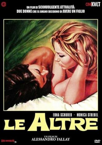 Le altre (фильм 1969)